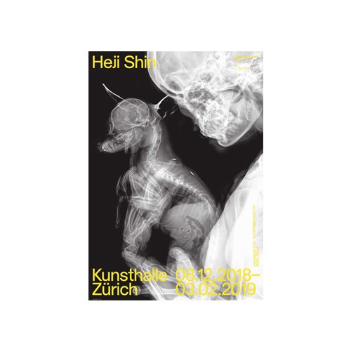 혜지 신 Heji Shin 89.5x128 (액자포함)