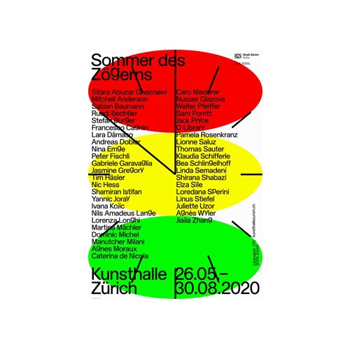 Summer of Sudpense 89.5x128 (액자포함)